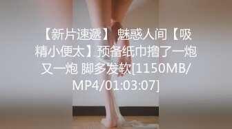 ❤️反差小骚货❤️镜子前紧盯下体羞耻埃艹，最喜欢操这种温柔的女生了 轻轻一操就哼哼唧唧的，一使劲儿感觉就操破了一样