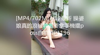 【超人气 台妹】娜娜 极品蜜汁白虎神鲍女神 痴女淫语系列 各种玩法骚话催精终极挑逗 蜜穴榨汁激射性感黑丝玉足