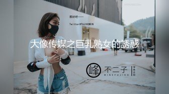 kcf9.com-冒死爬窗偷窥白白嫩嫩的少妇洗澡换衣服