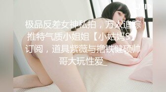 [MP4/ 1.28G] 甜美颜值妹妹！娇小身材非常耐操！抓屌吸吮摸骚穴，扶着桌子站立抽插，近距离特写视角