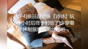 云盘高质露脸泄密！究极反差婊广西人妻野战3P不健康视图无水版流出，人前良家，人后淫妇，反差极大