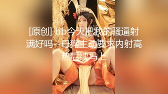 秀人网 最骚模特周于希❤️12月份最新 剧情 上女友家“学习” 爆操