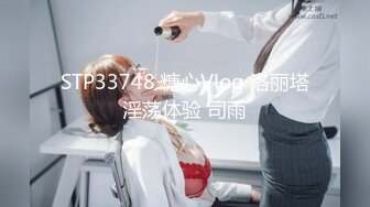 [MP4]【近日下海颜值女神】极度风骚，刚走大姨妈腰爽一下，蓝色假屌猛插骚穴，太舒服白浆流出，翘起屁股后入一脸享受