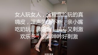 [MP4/ 678M]&nbsp;&nbsp;风流美少妇短发御姐骑在大哥脖子上让他舔逼玩弄，全程露脸性爱啪啪，无套猛干直接内射骚穴，淫声荡语不断