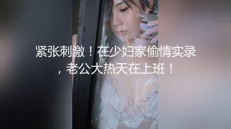 后入94学妹