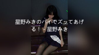 9-26李总探花约会气质少妇，情人柔情似水床上配合度极高