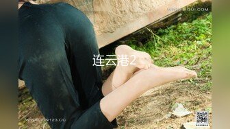 《真?无码流出》G奶大翘臀宅男女神【仁科百华?尻伝说】傲人双乳弹性十足逆天肥臀最完美后入ZSD-075