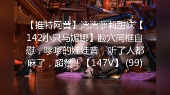 优雅女S丝足榨汁姬女神『兮兮』脚底和脚趾高强度的在你骚鸡上下搓动 完美足弓下的黑丝套鸡全都喷涌在脚底了 (1)