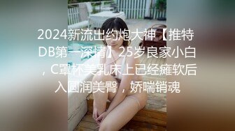 28岁的孕妇妻子，怀了小孩性欲还是很大，记录下她洗澡搓奶自慰的日记！