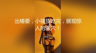 [MP4/428MB]2022-11-20酒店偷拍眼镜哥和苗条女炮友把三个床都试一遍在上面啪啪