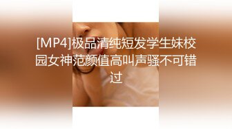 ♈足控达人qu哥收费资源58部整理♈约会各种职业美脚小姐姐足交集锦 【58V】 (21)