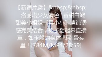 双马尾萝莉 哥哥要要 啊啊不行了 这么没用啊 这下满足了吧 被大鸡吧小哥哥小菊花小骚逼各种道具