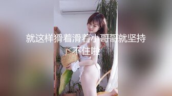 苗条的邻家女孩