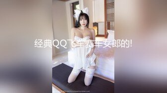 翘臀女友 互换露脸视频