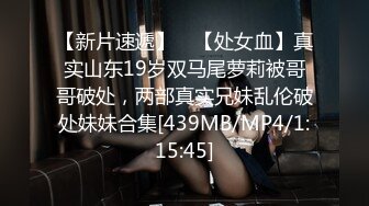 [MP4/860M] 重金约啪高端外围女 叫床受不了 你是我玩过身材最棒的 搞了没几分钟就缴枪『店长推薦』