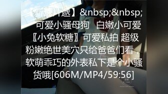 新人 糖豆 性感白色内衣 户外溪边场景拍摄 清纯可爱不失性感魅力[60P/645M]