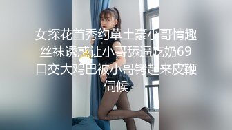 【新片速遞】&nbsp;&nbsp; 【迷奸睡奸系列】❤️小姐姐醉酒后被捡尸❤️表情好销魂，被人艹得狂吐不止，又吐又艹，岂能错过？[99.85M/MP4/00:02:16]