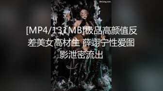 【国产版】[XSJKY-079]乐奈子 神棍风水师双修信女消灾解厄 性视界传媒