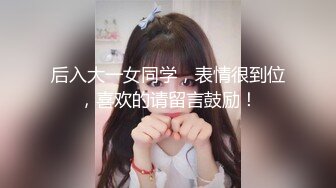 [MP4/870M]9/14最新 女女互舔小穴轮流吃屌头套男操逼主动骑乘位抽插嫩穴VIP1196