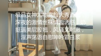 山东省华侨中学的高叁学生许真福，提供生殖器图给学校内部学习