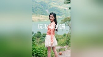 【AI巨星性体验】人工智能Al让女神下海不是梦之大幂女神『迪丽热巴』爆裂灰丝美乳女神 无套爆精内射 高清1080P原版