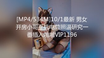 国产TAV剧情系列【办公室诱惑】性感翘臀巨乳女秘书