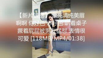 kcf9.com-极品清纯班花级小仙女 遭男友各种姿势疯狂输出 匀称身材硬了就开搞 后入啪啪响媚吟娇喘 (2)