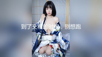 ☀️美女如云☀️各种露脸反_差婊啪啪紫薇~炸_裂《最新流出☀️福利分享》付费电_报群原创淫妻骚女友私拍内部福利视图