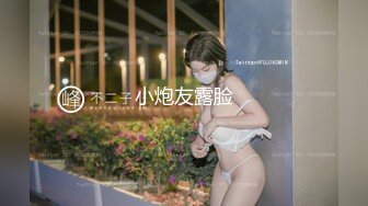 《百度云泄密》单位聚会美女同事被灌醉带回酒店各种玩弄她的大肥鲍 (2)