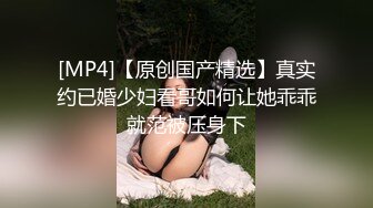 十八线女演员上位记 只要能上位 啥都可以干