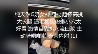 小美女爱诱惑清纯嫩妹厕所尿尿自摸，揉捏奶子翘起屁股扭动，毛毛挺浓密特写掰穴，动动很小没怎么开发