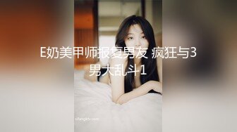 《极品泄密魔手外购》近水楼台先得月第六期！校内厕拍达人女厕偸拍舞蹈系班花系列各种高颜女同学方便多角度~ (2)