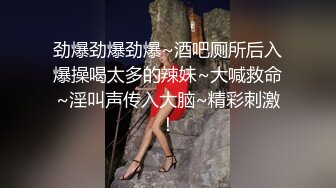 吉林 后入女女