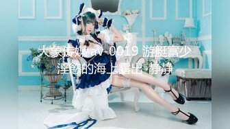 【新片速遞 】 TS强推！直男看了都要硬的绝美人妖女神-earng 集合P2！和小胡子男友打炮，只能爆菊了，比大多数女人漂亮【水印】[995M/MP4/02:08:21]