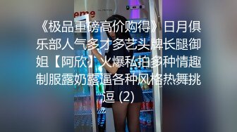 高颜值黑丝美女 啊啊不行 疼疼你的太大了 美女被各种姿势猛操几次求饶 边操边哭 最后只能口爆了