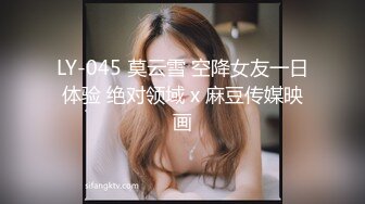 和高颜值美乳小情人激情打炮 多姿势连续怼操小骚货浪叫不止[MP4/191MB]