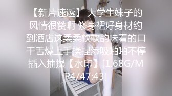 【全網首發】【新瓜】這個瓜很刺激，dang員健身女被主人調教記錄 清純的外表掩飾不了內心的淫蕩～18V高清原版 (7)