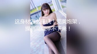 [MP4/ 1.98G] 淫欲反差美少女 白丝梦蝶汉服啪啪，纯欲风乖乖女 到床上本性就暴露了 真的特别反差