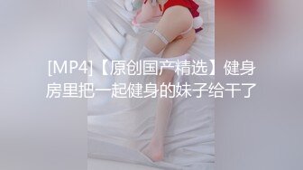 【私房原创偷拍】男友住在隔壁的风骚小姐姐，她一直说你小声点，听见咱俩就死定了 (1)