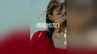 【vivi小魔女】重磅圈内出名女神级 身材外围绿茶婊5888完整25部，与金主各种制服露脸性爱 (2)