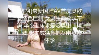 极品美乳人妻『kyara_sss』奶子又大胸型又好看，还特么巨骚，被操的时候喜欢说淫语，巨顶！美乳丰臀超反差 完 (1)