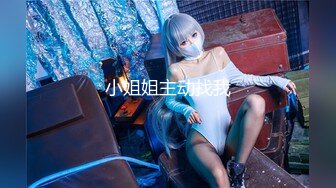 【中文字幕】「妻が若くて绮丽なうちに裸を写真や映像に残したい」メモリアルヌードフォト撮影 私の妻を寝取って下さい。 2