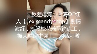 【iFPixels】摄影师多女户外露出，情色摄影，都是高颜值好身材