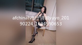 afchinatvBJ于诗淑yuyo_20190224_1694590653