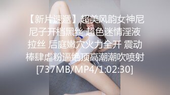 TMW-042-偷看巨乳老师换衣服.却被老师无套教育-娃娃