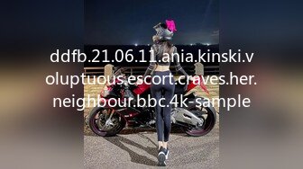 ddfb.21.06.11.ania.kinski.voluptuous.escort.craves.her.neighbour.bbc.4k-sample