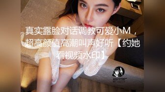 高颜值校花女神【温尔】，刷火箭微信福利60V，与不同男人啪啪，金手指，自慰潮喷，刮逼毛，发骚淫语诱惑！