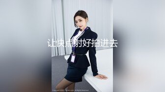 南京肤白美臀大二母狗 1