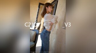 C2JOY_-_미시헌터_V3