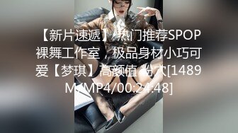 [MP4/ 547M] 甜美可爱妹子和男友露脸聊骚勾引狼友，先慢慢硬，女上位骑乘坐下传教士射在肚子上